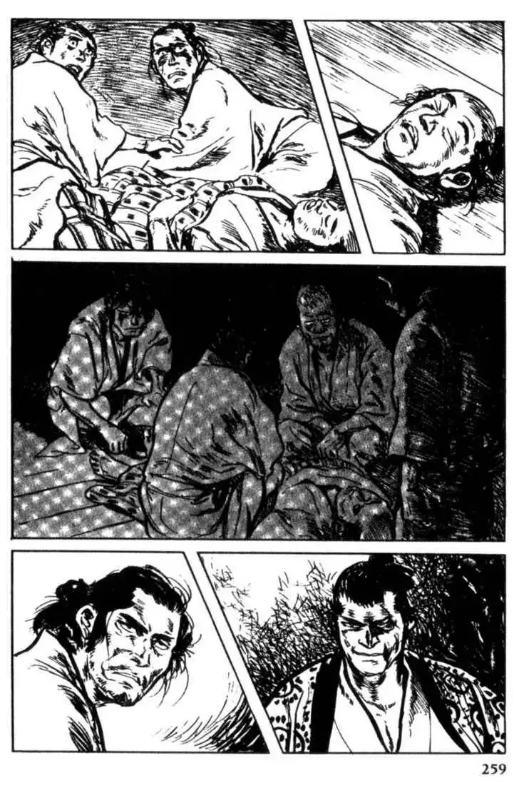 Samurai Executioner Chapter 15 20